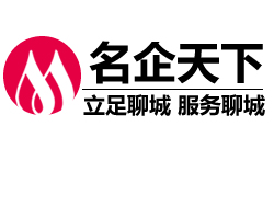 聊城開發(fā)區(qū)辦理網(wǎng)上出版物經(jīng)營許可證需要準(zhǔn)備哪些手續(xù)